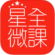 ��ȫ΢��app2016.07.15���°�