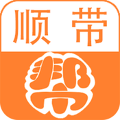 ˳����app1.0.3  ��׿���°�