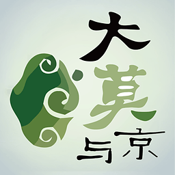 ��Ī�뾩app(����Ʒ����ƽ̨)1.0�ٷ���ʽ��