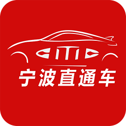 ����ֱͨ��1.0 �ٷ���׿��