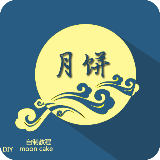 �����±��ֹ�����DIY1.57��׿���°�