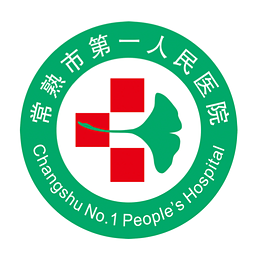 ����һԺapp(�����е�һ����ҽԺ�ͻ���)2.1.7������׿��