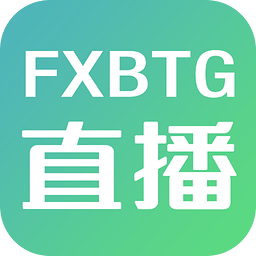 FXBTGֱ��app(����ֱ��)1.0.0��׿���°�