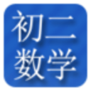 ������ѧ�κ���ϰ1.3 ��׿��