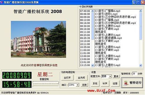 1.jpg  С: 91.26 K ߴ: 500 x 327 : 33  ´ȫͼ