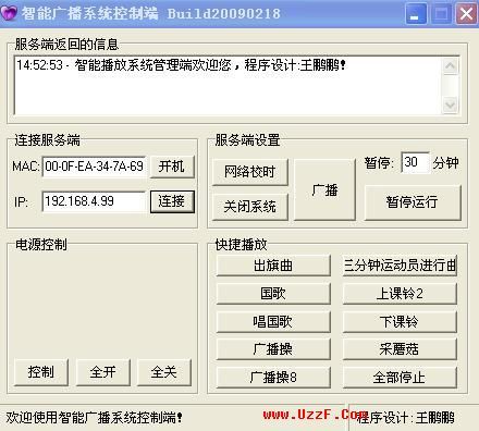 client.jpg  С: 38.8 K ߴ: 440 x 396 : 35  ´ȫͼ