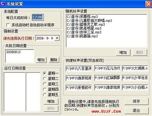 2.jpg  С: 45.65 K ߴ: 500 x 382 : 41  ´ȫͼ