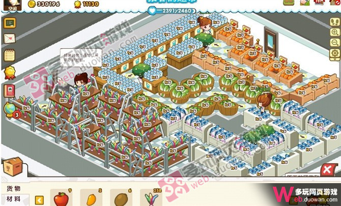 QQе12ع QQеʮذڷͼ