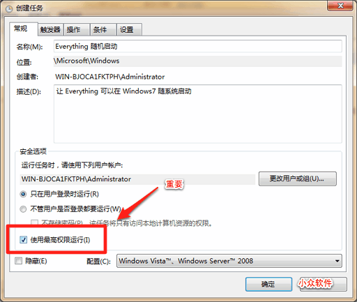  Everything  Win7 ¿[ͼ]