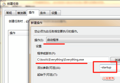 Everything  Win7 ¿[ͼ]