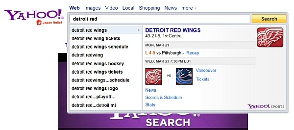 雅虎推出翻新版搜索服务 与谷歌搜索类似