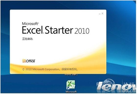 7084332_1300850897447_1024x1024 7084332_1300850897447_1024x1024