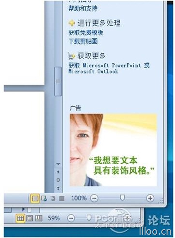 7084332_1300850901926_1024x1024 7084332_1300850901926_1024x1024