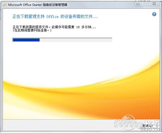 7084332_1300850894742_1024x1024 7084332_1300850894742_1024x1024