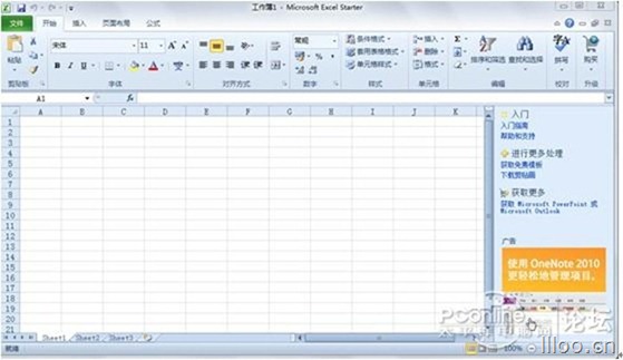 7084332_1300850899784_1024x1024 7084332_1300850899784_1024x1024