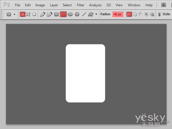 Photoshopϳʵеħ_켫