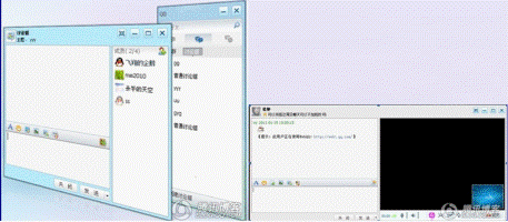 QQԤ軥δ“û”ϵͳ