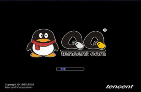 QQԤ軥δ“û”ϵͳ