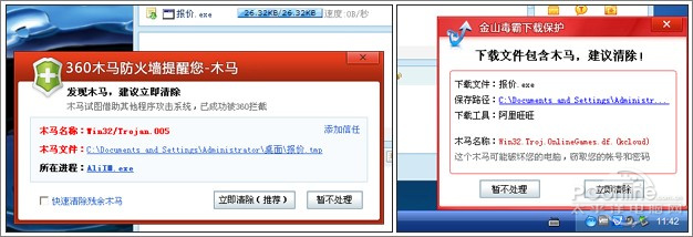 �������˭��������