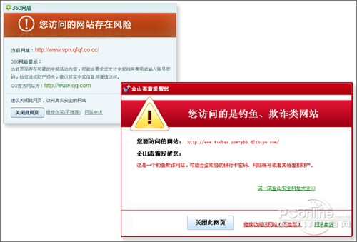 �������˭��������