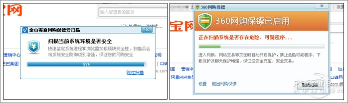 �������˭��������