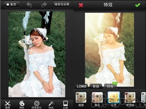 ͼiPhone 1.2.6淢 “չԡ”