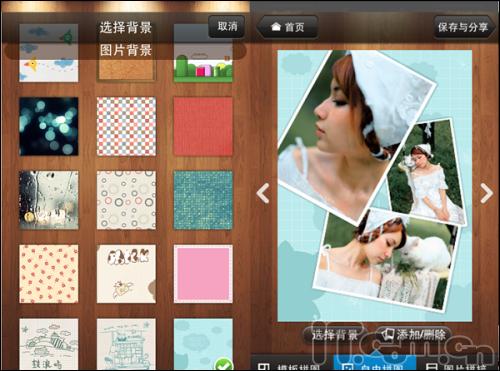 ͼiPhone 1.2.6淢 “չԡ”